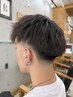 【3週間以内限定】フェードメンテナンスカット