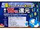 クレア 新板橋店(CREA)の写真