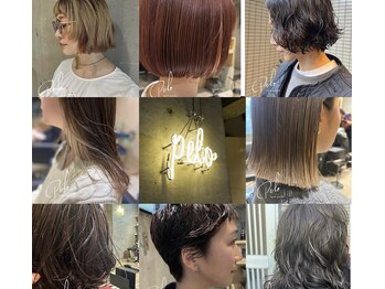 ペロ(Pelo)の写真/日々のスタイリングをラクに、おしゃれに。