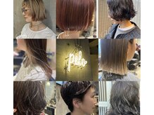 ペロ(Pelo)