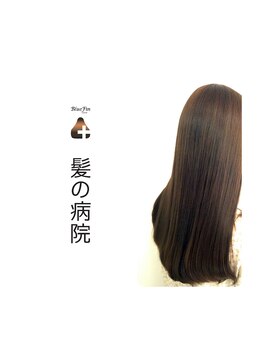 ブルーフィン シセロ(Blue Fin cicero) 髪質改善/ツヤ髪ロング/ダークグレージュ/透明感/20代30代髪型