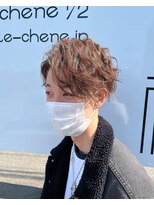 ヘアー ル シェーヌ ワンセカンド(hair le chene 1/2) なみなみスタイル