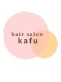 カフー(kafu)/hair salon kafu【赤羽、赤羽岩淵、志茂】