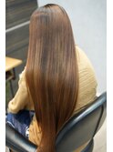 美髪ストレート