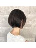 <艶髪プラン>小顔カット+極潤トリートメント