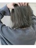 【shori.hiromi指名限定】Olive /beigeブリーチなしダブルカラー＋カット＋Tr