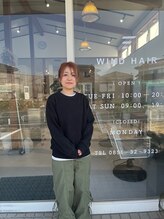ウィンドヘア(WIND HAIR) 角 恵華