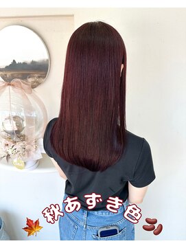 ミウミウヘア(miu miu hair) 秋あずき色