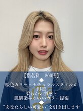 メンズサロン クロムス 梅田茶屋町店(Men's salon clomus) 三木 優南