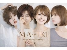 MA-IKI本厚木エイジング/白髪ぼかし/髪質改善【4月16日　NEWOPEN（予定）】