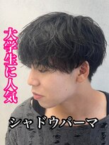 ルースト 心斎橋店(ROOST)&nbsp;刈り上げセンターパート/波巻きツイストスパイラル/心斎橋