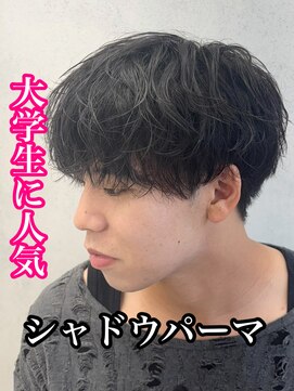 ルースト 心斎橋店(ROOST) 刈り上げセンターパート/波巻きツイストスパイラル/心斎橋