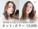グランブルー(Gran Blue)の写真