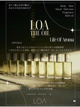 SNSで話題の最新トレンドオイルや、髪の専門家が厳選したこだわりのヘアケア製品を多数ご用意★
