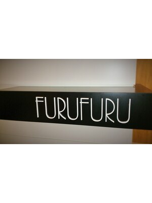 フルフル(Furu Furu)