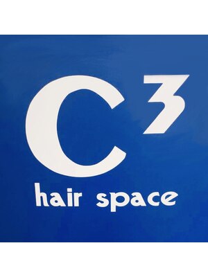 ヘアー スペース シーキューブ(C3)