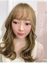 ウーロス(uros.) フェイスフレーミング