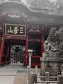 ヘアーリゾート ライフ(Hair Resort LIFE) 三峰神社『大口真神(おおくちのまかみ)』モロのモデルらしい