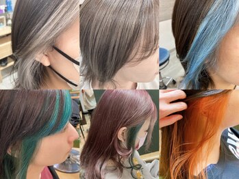 時わすれの森の写真/色彩検定1級&UC級/パーソナルカラーリスト資格を持つスタイリストが厳選するスペシャルカラー♪