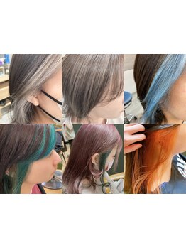 色彩検定1級&UC級/パーソナルカラーリスト資格を持つスタイリストが厳選するスペシャルカラー♪