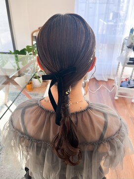 オウン(AUN) タイトローポニー