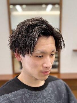 パイルツイスト