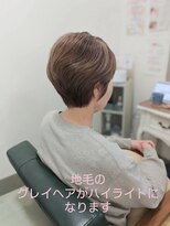 ヘアアトリエ ナイン 岡部店(hair atelier nine)&nbsp;ヘッドスパ/バーガンディ/バズカット/ブルーブラウン/福島市