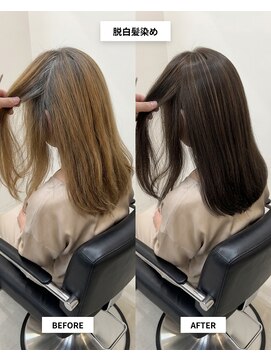 センジュ 名古屋 名駅(SENJYU) 脱白髪染めハイライト/ミディアムスタイル