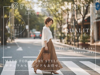 トレース 半田店(TRACE)の写真