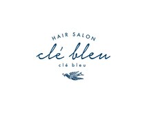クレブル(cle' bleu)