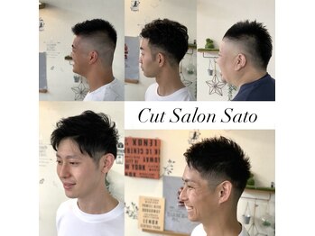 cut salon sato　カットサロンサトウ