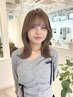 【美容学生限定】カット＋プレミアムカラー￥12650→