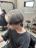 【+α個性】ハイトーン+エンドカラー+トリートメント