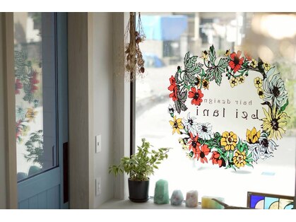 レイラニ(Lei lani)の写真