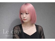 ルシティ(Le City)