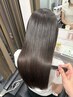 【ダメージが気になる方に♪】髪質改善トリートメント(miu指名)