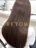 【10/31まで】新カラーPRETOWA（プレトワ）カット＋カラー￥14300