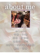 【個性的で魅力あふれるスペシャリスト達】極上ハイトーン＆最高級エクステが得意なスタイリスト大紹介★