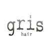 グリヘアー(gris hair)のお店ロゴ
