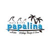 パパリナ(papalina)のお店ロゴ