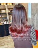 ボルドーピンク★グラデーションカラー