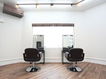 広々としたプライベート空間で上質なヘアスタイルを提供します！
