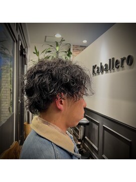 カバジェーロ(kaballero) ラフツイストスパイラル