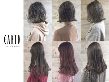 EARTH coiffure beaute 国分寺店