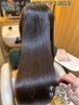 【髪質改善】オイルトリートメント+リセッター+ ダメージレス艶カラー