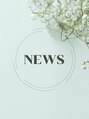 ニュース(NEWS) SATOMI