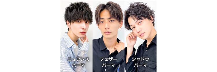 アース 湘南台店(HAIR&MAKE EARTH)のサロンヘッダー