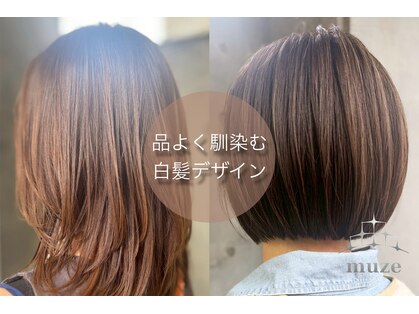 ミューズ(muze)の写真