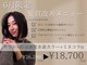 ディプティモイラ(dipty MOILA)の写真