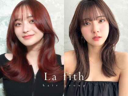 La fith hair Harbor 横浜店【ラフィス ヘアー ハーバー】【7月31日OPEN（予定）】の写真